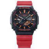 GA-B2100CD-1A4 G-Shock Galápagos Fundación Charles Darwin Reloj de caballero correa de resina doble hora