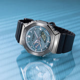 GBM-2100 Reloj G-Shock de caballero pulsera de resina doble hora