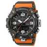 GG-B100 Reloj G-Shock Mudmaster Doble Hora para Hombre pulsera de Caucho Master of G