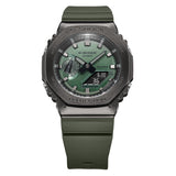 GM-2100 Reloj G-shock para caballero pulsera de caucho