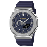 GM-2110SH Reloj G-Shock de hombre pulsera de caucho