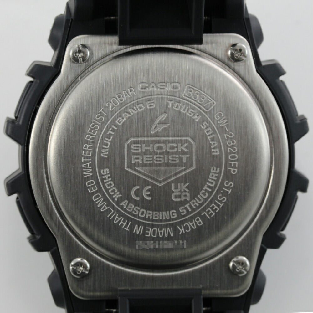 GW-2320 Reloj G-Shock de hombre correa de silicona