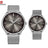 NF3012-S-B-SET