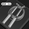 #JF10 Cuerda de salto profesional con mango de aluminio y cable de acero