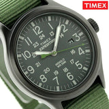 TW4B04700-2
